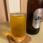 A photo of a glass with no form