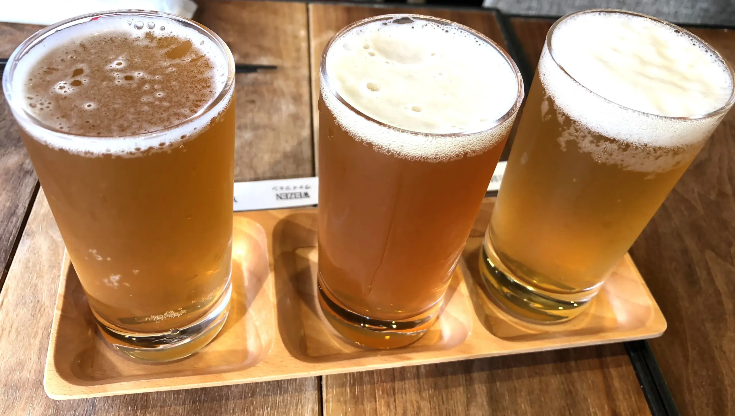 3種の飲み比べ