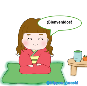 Richaの自己紹介イラストのスペイン語版