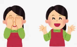 いないいないばぁの動作を説明するイラスト