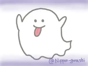 白いオバケのイラスト by Nippon-gurashi