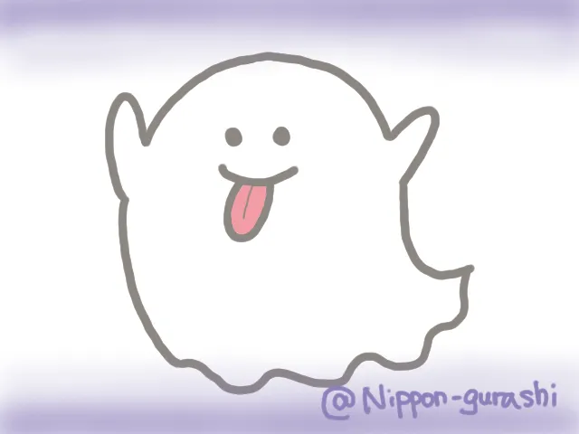 白いオバケのイラスト by Nippon-gurashi
