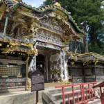 Karamon at Nikkou Tosho-gu which represents the power of Tokugawa shogunate in the Edo period of Japan