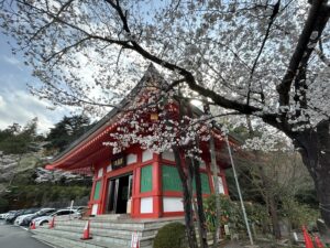 Takahata-Fudoson Kongoji, Japan