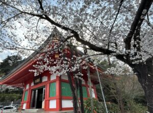 Takahata-Fudoson Kongoji, Japan