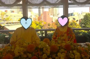 a photo of a wedding party in Japan.