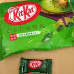 抹茶味キットカットの写真