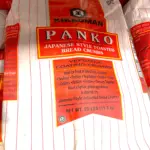 コストコで販売されていたキッコーマンのパン粉の写真