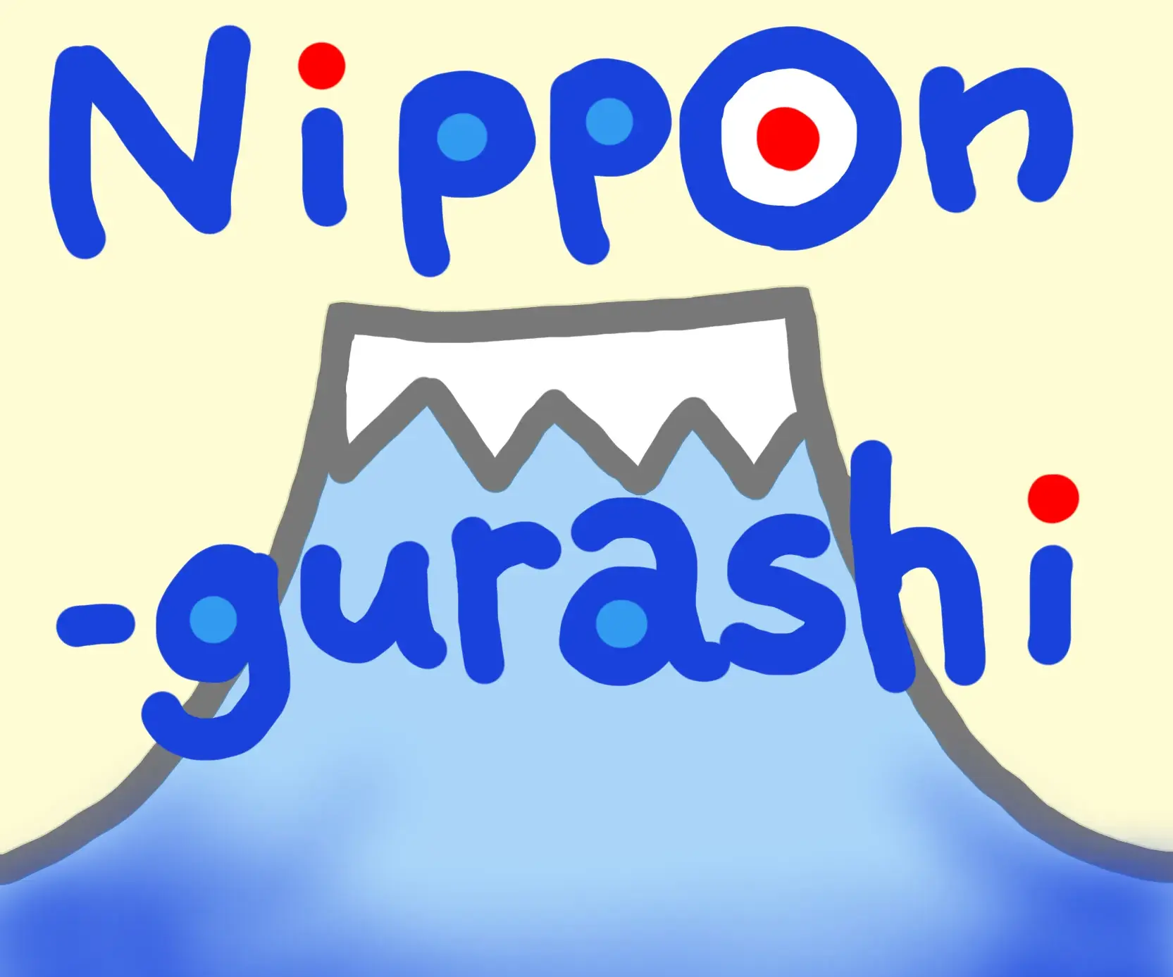 Nippon-gurashiブログのロゴ by Richa