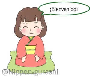 ブログ Nippon-gurashi bienvenido イラスト