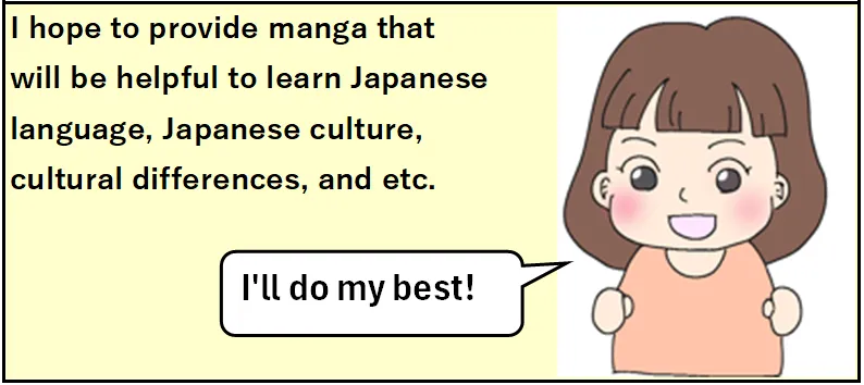 Nippon-gurashi 4-koma manga Self-introduction part 4 i'll do my best